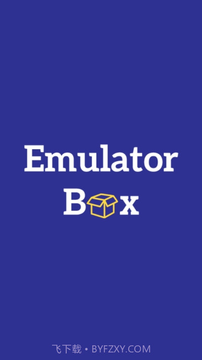 emubox(手柄连接)截图3