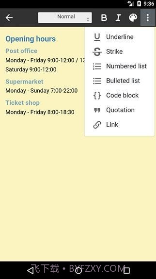 SilentNotes便签截图2 SilentNotes便签截图2