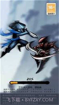 剑侠风云修改器最新版截图2 剑侠风云修改器最新版截图2