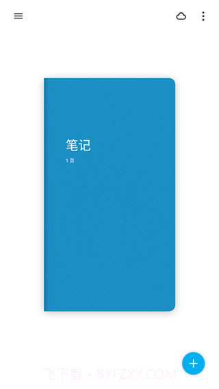 PAPER翻页相册截图2 PAPER翻页相册截图2