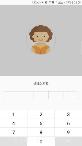 人脸解锁截图4