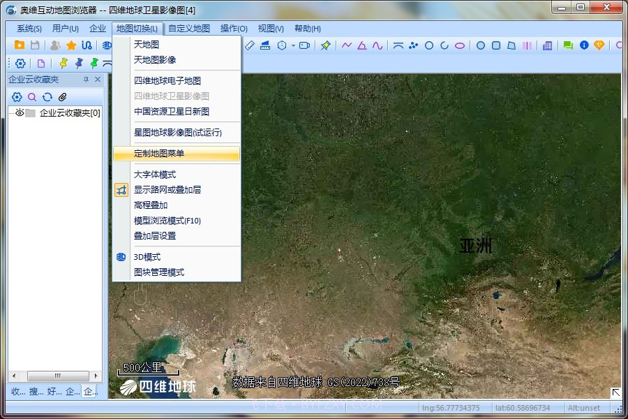 奥维互动地图mac版截图3 奥维互动地图mac版截图3