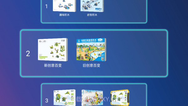 Tudao机器人截图3 Tudao机器人截图3