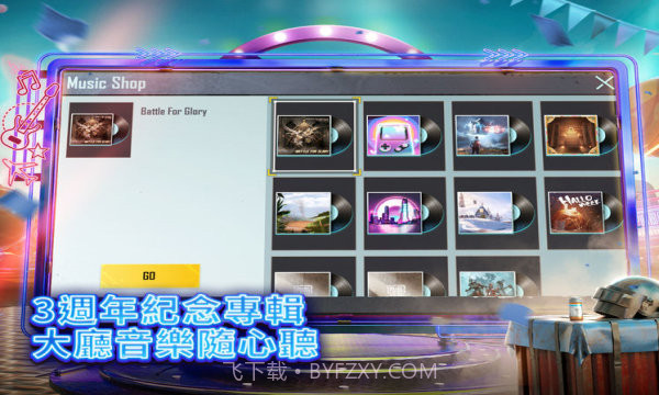 pubgtoo1st截图1 pubgtoo1st截图1