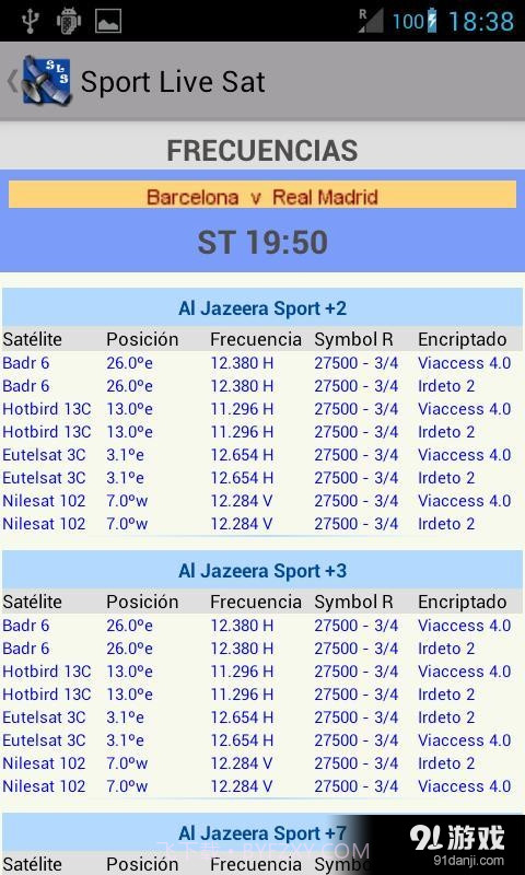 Sport Live Sat截图4