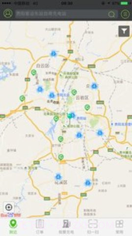 电动贵州 1.2.7截图1 电动贵州 1.2.7截图1