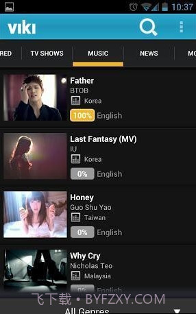 Viki 精彩影视剧和音乐MV截图3