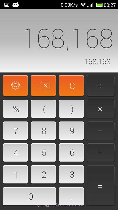 万能科学计算器截图3
