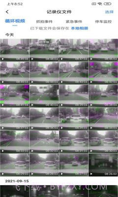 6帧探车机版截图1