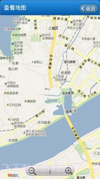 城市公交截图5 城市公交截图5