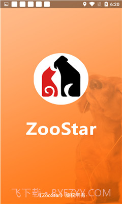 宠小七app(宠小七宠物社区)V1.2 最新版截图2 宠小七app(宠小七宠物社区)V1.2 最新版截图2