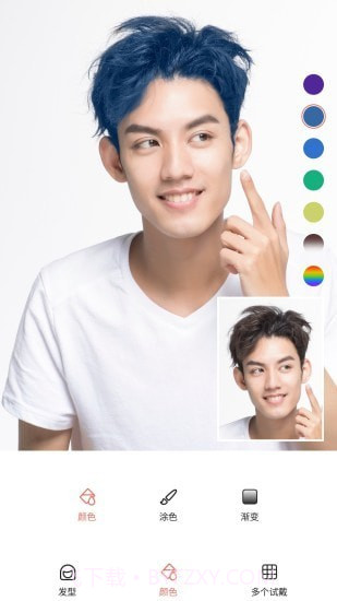 换发型设计截图5