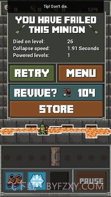 镜的欢迎会漫画截图3