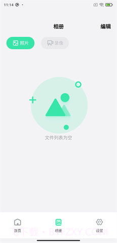 dlscope监控截图2
