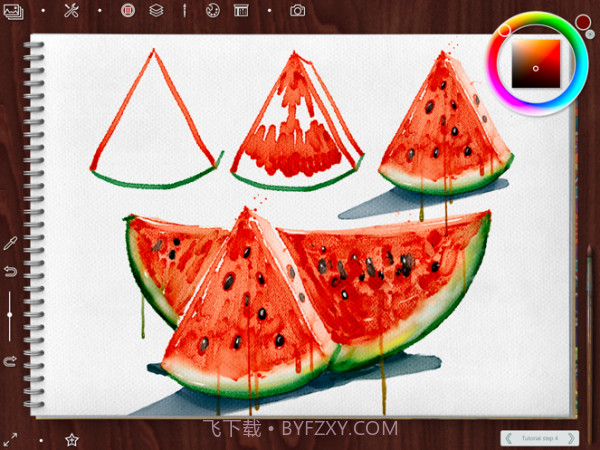 realistic截图5 realistic截图5