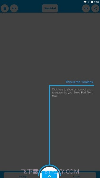 sketchpad几何画板截图2