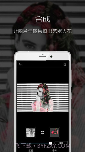 图简截图3 图简截图3