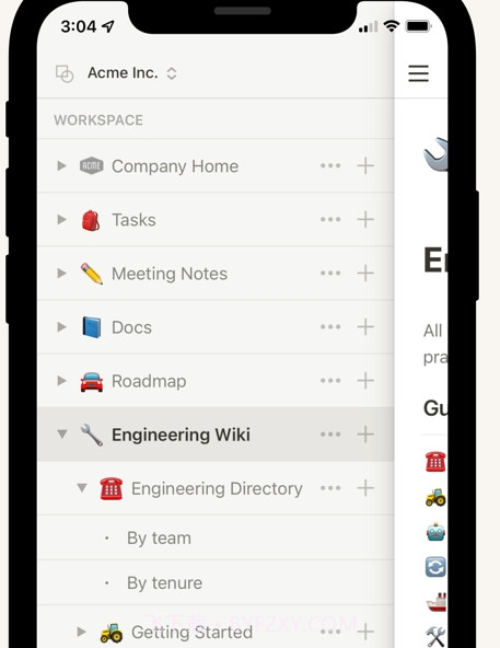 notion中文版截图1