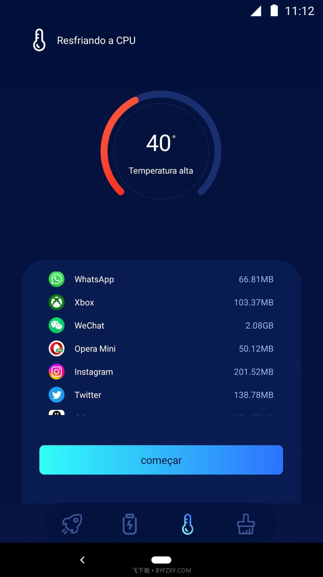 安安清理大师截图1 安安清理大师截图1