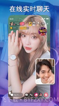 Yome Live截图3 Yome Live截图3