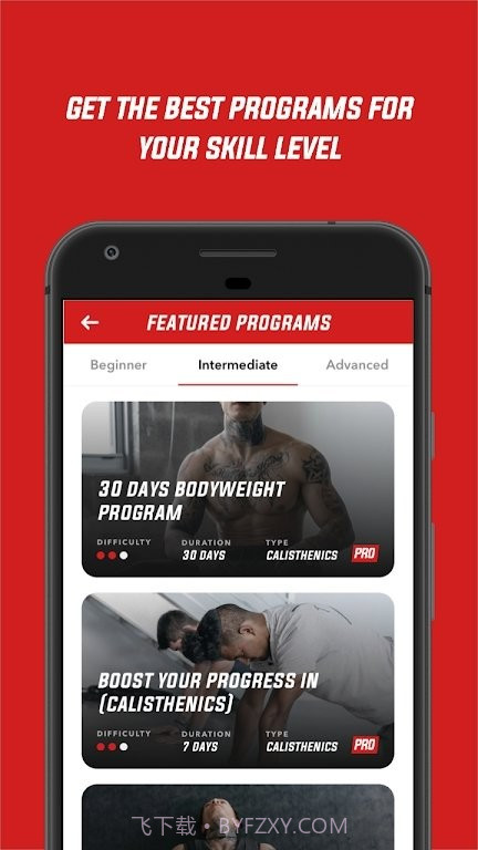 heriapro截图2 heriapro截图2