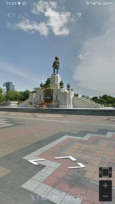 奥维3d卫星互动地图截图3