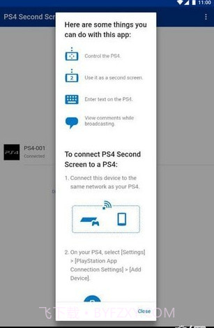 PS4 Second Screen截图5