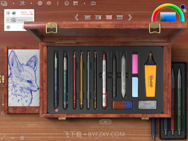 realistic截图7 realistic截图7