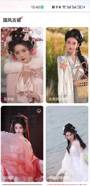 多能相机截图1 多能相机截图1