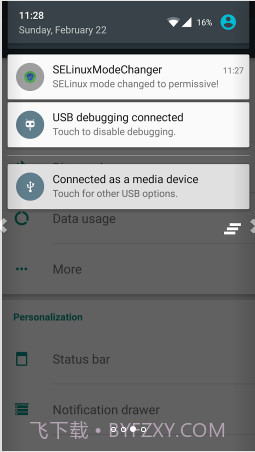 SELinux Mode Changer截图3