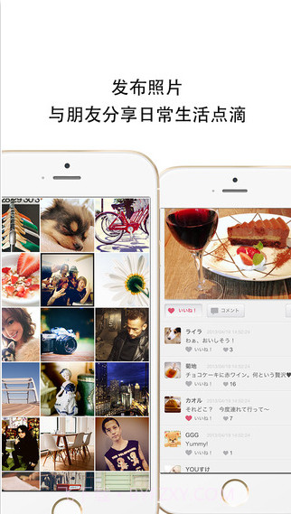 cameran蜷川实花相机截图4 cameran蜷川实花相机截图4