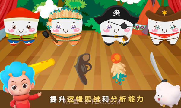 宝宝牙牙乐截图1