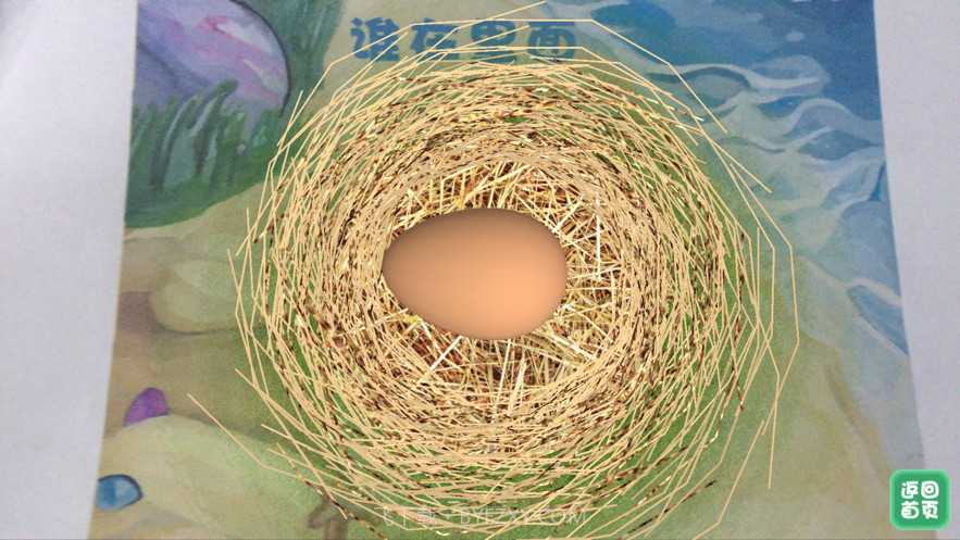 朗朗绘本阅读下截图4