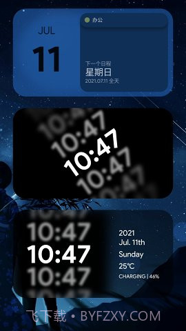 Blur for You截图4 Blur for You截图4