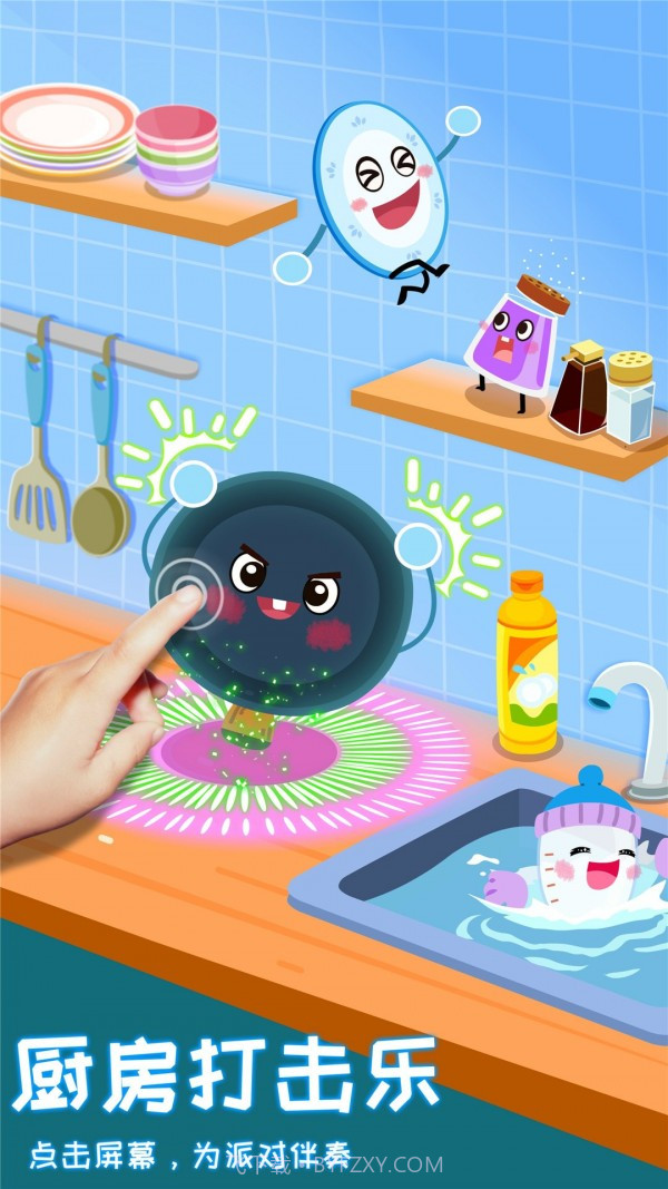 宝宝音乐多多截图3