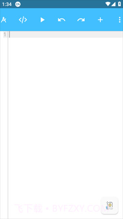 Fa快捷助手截图3