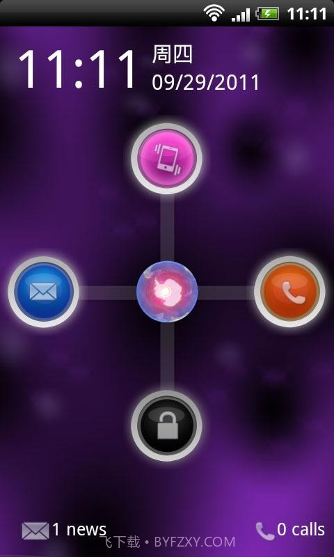 恶搞锁屏 FunnyLocker截图1 恶搞锁屏 FunnyLocker截图1