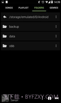 像素播放器截图3