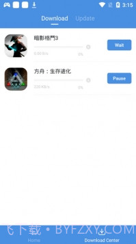 games today游戏盒子截图3