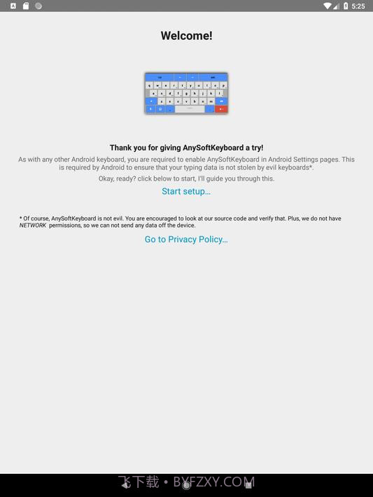 任意软键盘截图9 任意软键盘截图9