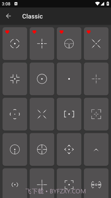 准星辅助器截图3