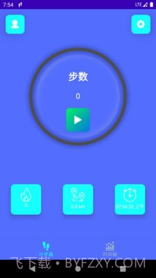 简悦计步截图1 简悦计步截图1