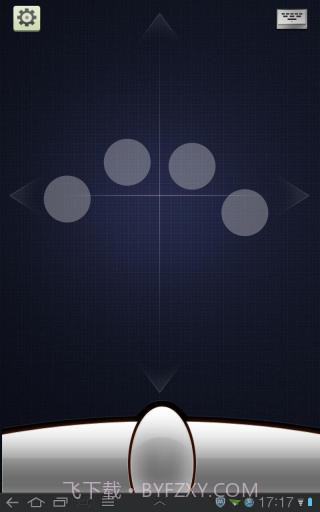 无线鼠标 WiFi Mouse HD截图2 无线鼠标 WiFi Mouse HD截图2