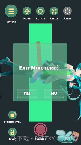 Mikuture中文版截图2 Mikuture中文版截图2