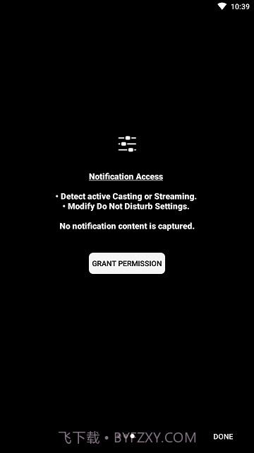 Volume Panel Pro截图2