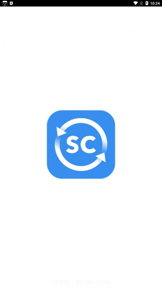 时成数据恢复截图2 时成数据恢复截图2