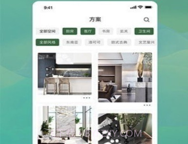 禾筑家居设计截图1 禾筑家居设计截图1
