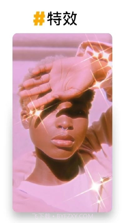 PREQUE(视频照片编辑)截图1 PREQUE(视频照片编辑)截图1