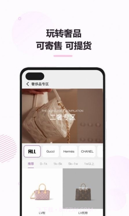 咕咕截图1 咕咕截图1