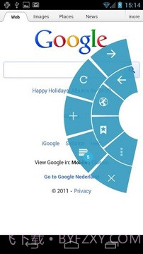 安卓冰淇淋浏览器版截图2